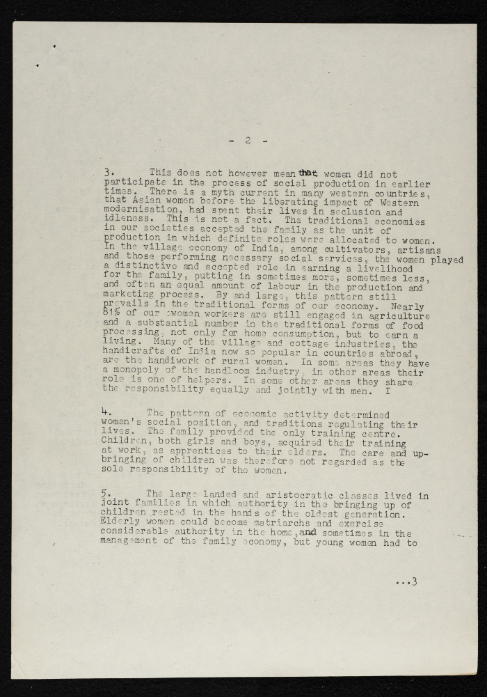 رسالة الى لما عطا