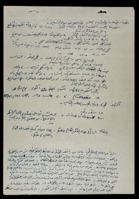 Minutes of a Meeting 