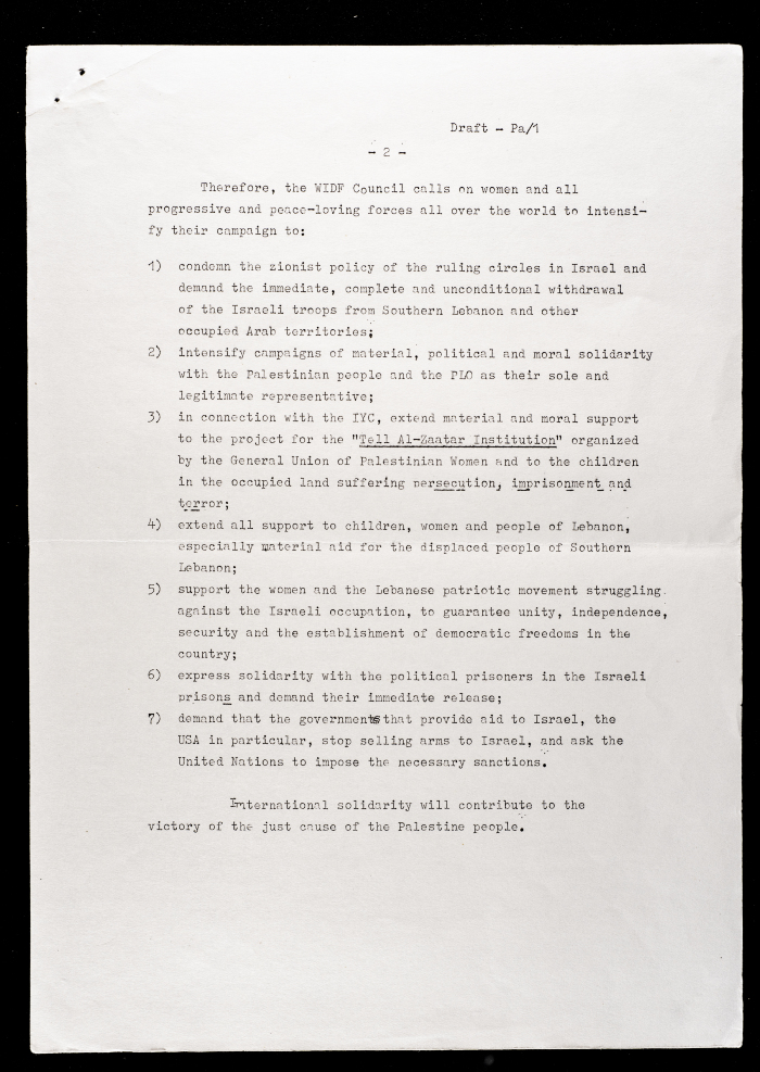 A Declaration of Solidarity with the Palestinian People 