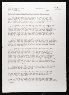 A Declaration of Solidarity with the Palestinian People 