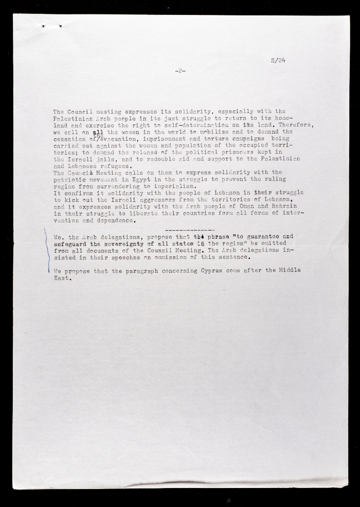 Proposals to Amend the Solidarity Declaration Concerning the Middle East 