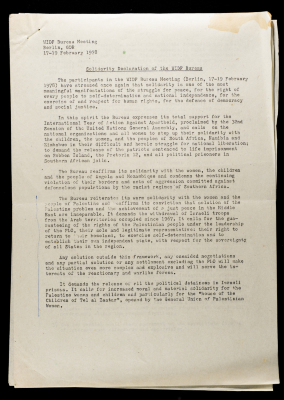 A Solidarity Declaration of the WIDF Bureau