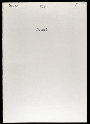 A Soviet Woman Committee Card