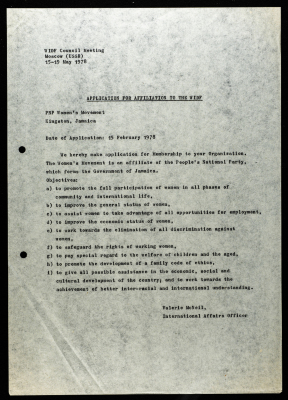 An Application for Admission to the WIDF