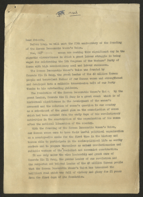 A Letter from the Movement of Democratic Women in Korea 