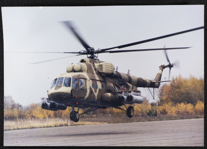 Mahmoud Seyam Flying the 2nd Plane Russia Contributed to the Palestinian Authority  