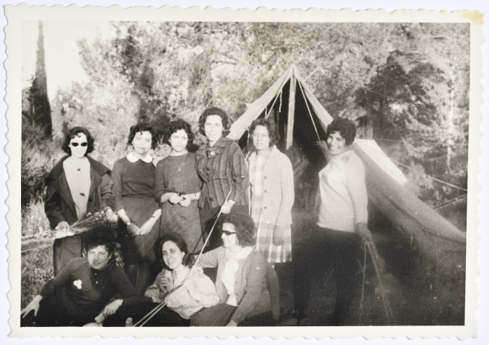 Mahira Dajani and Others, Umm Safa, 1964