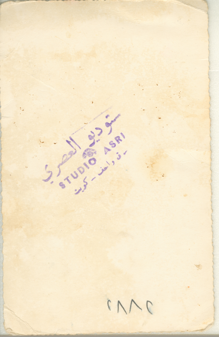 بورتريه لرجل في الزي التقليدي