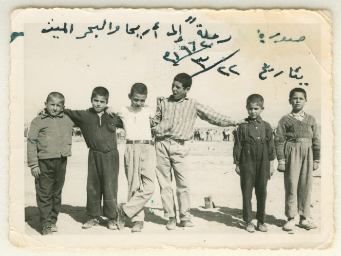 Children on a school trip to the Dead Sea