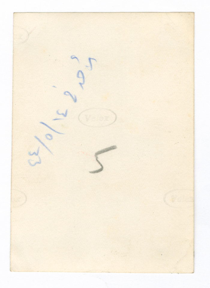 اصدقاء عائلة عبد الله