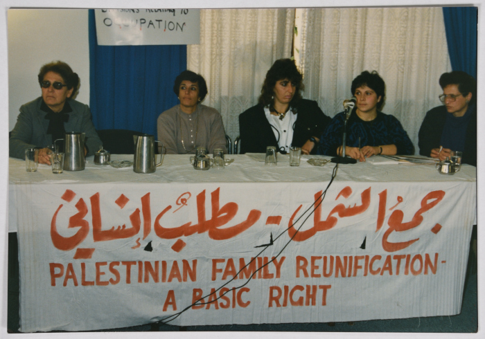 A Press Conference on the Right to Family Reunification, 1989