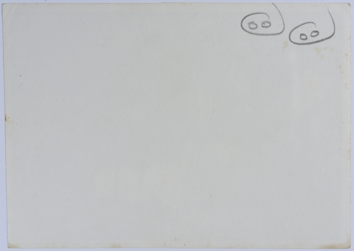 Scout Guide Recreational Day, Umm Safa, 1966