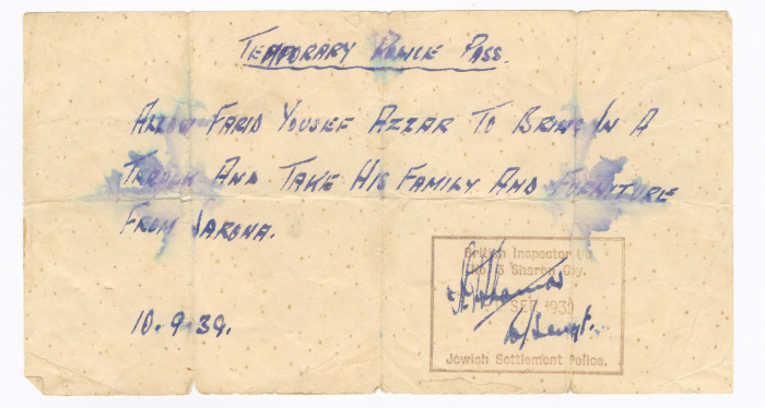 Farid Yusef Azzam's Permit Pass Issued by the British Inspector in Mandatory Palestine 
