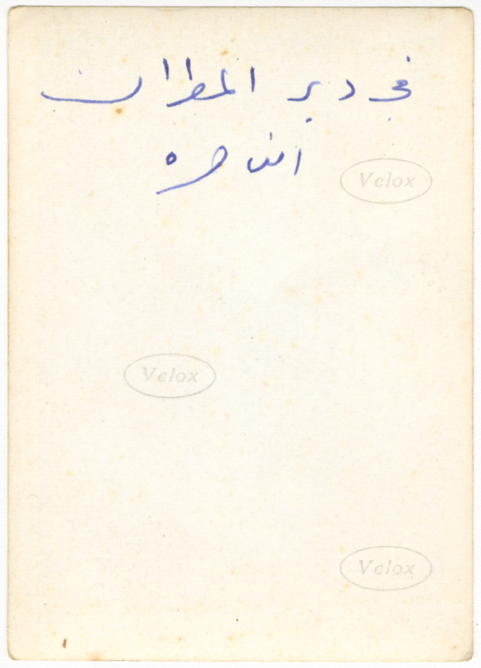 ثلاثة رجال في دير المطران