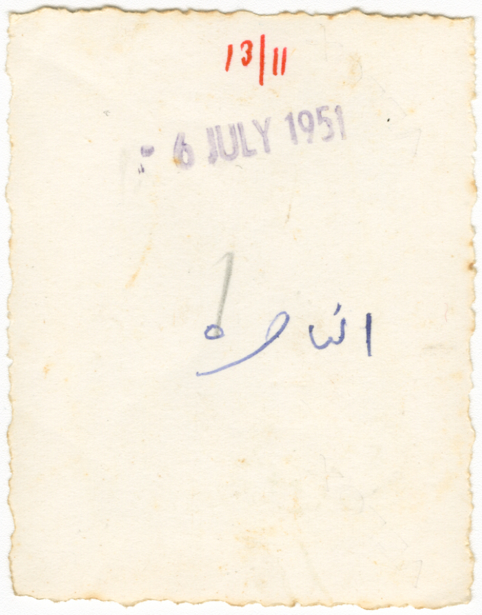 ثلاثة رجال من الكشافة