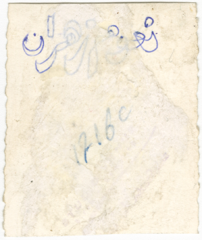 رجل من عائلة زهران