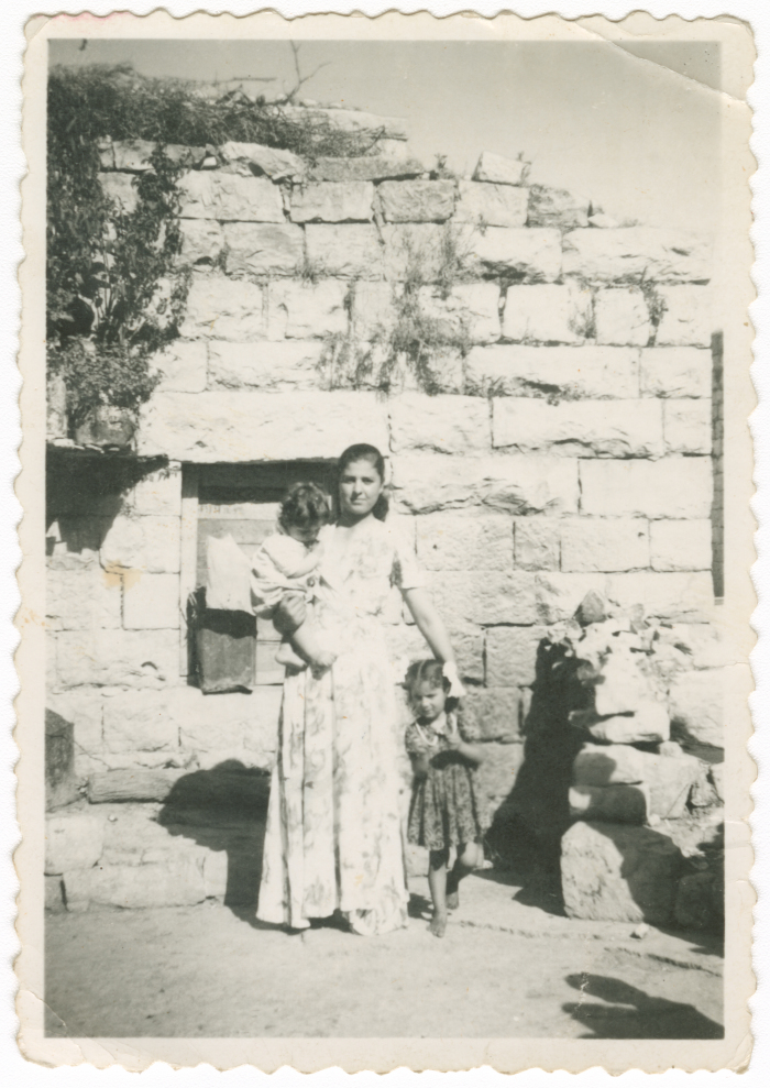 A Portrait of a Woman from Birzeit with Her Children 