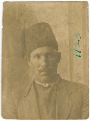 A Portrait of a Man from Birzeit, 1923 