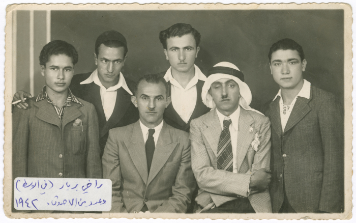 A Photograph of Ravy Burbar with Friends, May 1942 