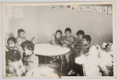The Federation of Palestinian Women’s Action Committees' Kindergarten, Jabalia, 1986