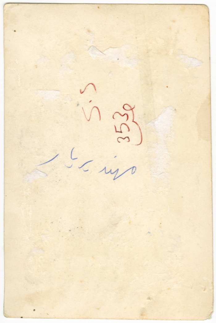 عائلة بربار (قرموش)