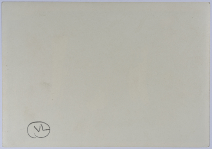 A Kuwaiti Women's Delegation, the Church of the Holy Sepulchre, 1962