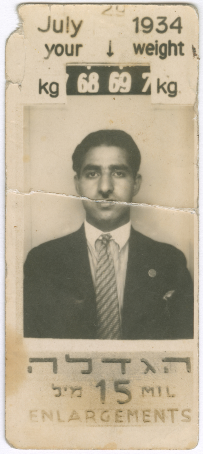 A young man from Yassir Family