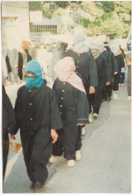 "مسيرة ملثمين خلال الانتفاضة الأولى"، 1987 - 1993 