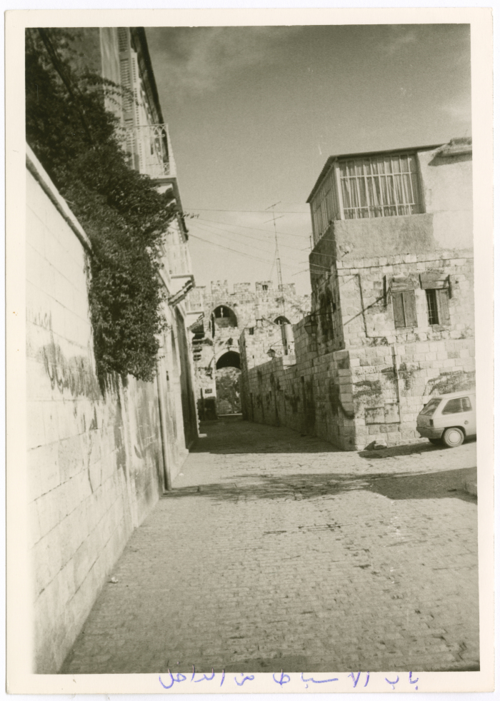A Photo of the Old City of Jerusalem