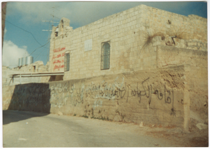 Graffiti of the First Intifada, 1980-90 
