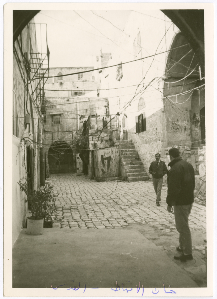 A Photo of the Old City of Jerusalem	