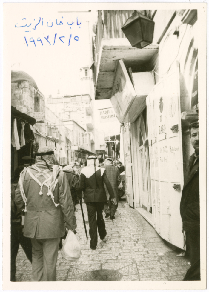 A Photo of the Entrance of Khan az-Zait St., 5 February 1993