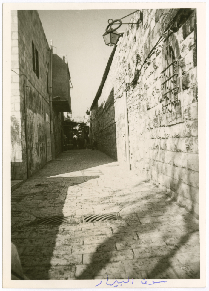 A Photo of the Souk of Bab Hutta St., Jerusalem 