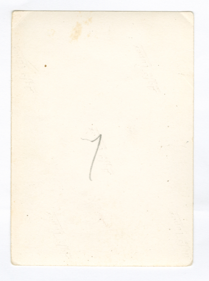 فتيات من عائلة ميخائيل