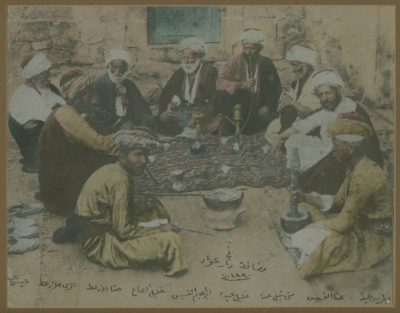 Men at Dar Awwad