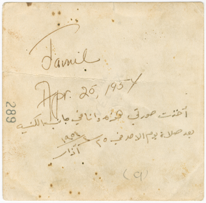 a portrait of an expatriated young man