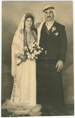 Ibrahim Qatato and Nadia Kayleh in Palestinian Traditional Clothing, 1949