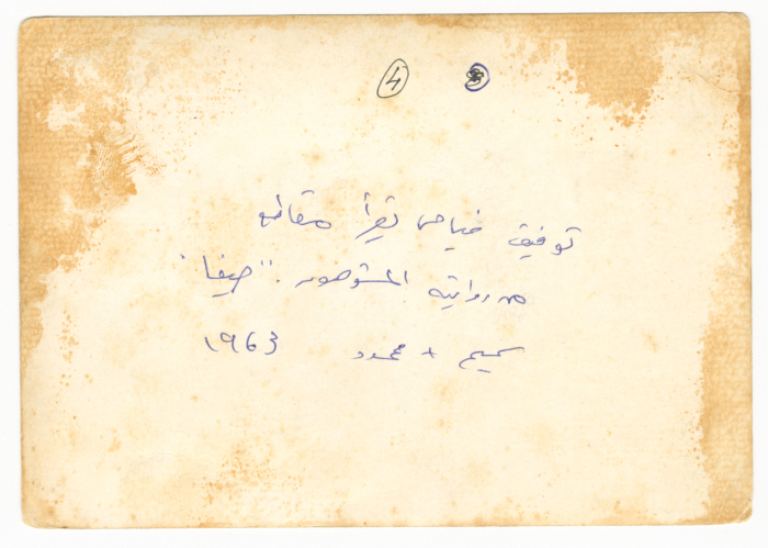 Saméh al-Qassim, Mahmoud Darwish and the writer Tawfiq Fayyád in Haifa