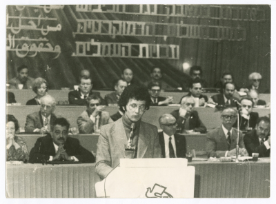 Saméh al-Qassim at a conference in Haifa