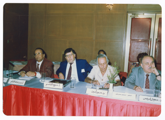 Saméh al-Qassim with others at the Cairo Conference