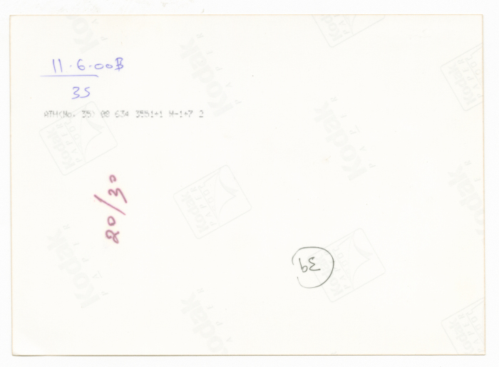 Yassir Arafat with Saméh al-Qassim