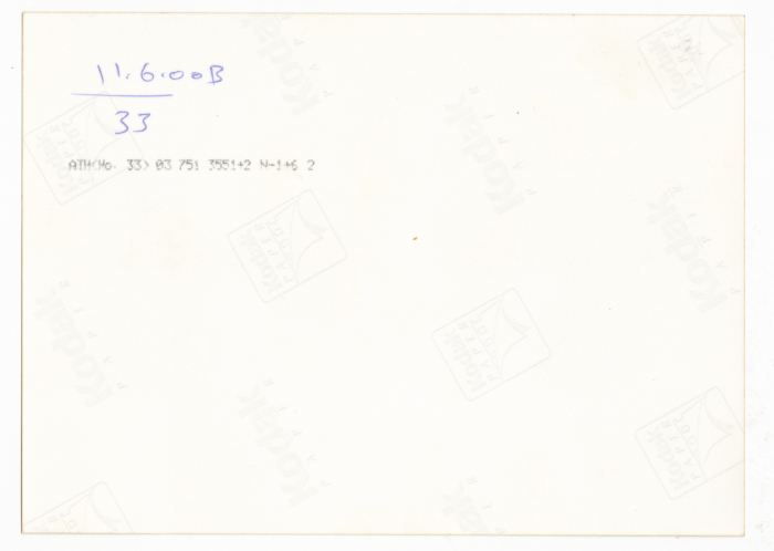 Saméh al-Qassim in Syria