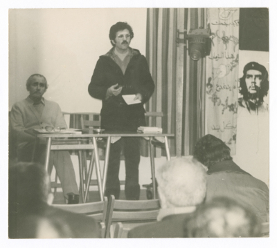 Saméh al-Qassim reciting one of his poems