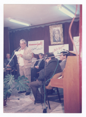 The 10th Anniversary of Rashid Hussein