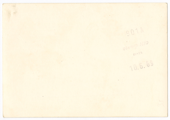 A man from Khateb Family with others at the Winter Palace in Moscow