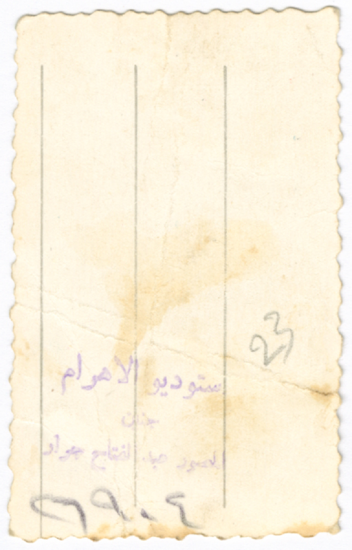 A studio portrait of a child