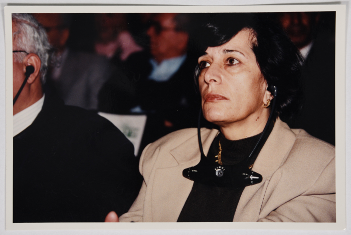 Zahira Kamal at the Meretz Party Conference, Tal Aviv, 1997