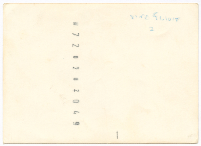 Women working in a factory in Iksal Village