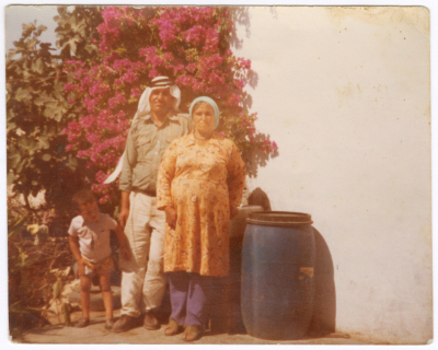A married couple from Qarawat Bani Zaid
