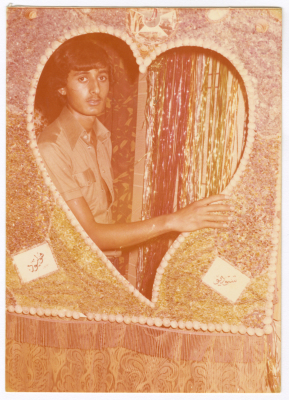 شاب من عائلة شلبي